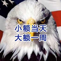 肃南要账公司